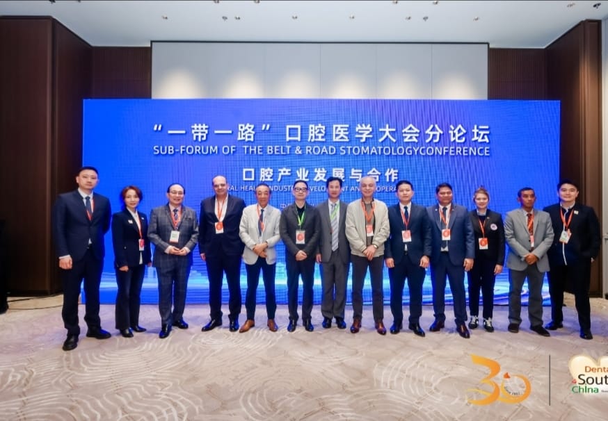 southern medical uni.jpeg