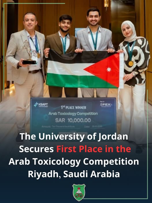 toxicology competion.jpg